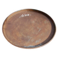 rond scrap metalen dienblad Label25