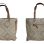 canvas tas Vintage